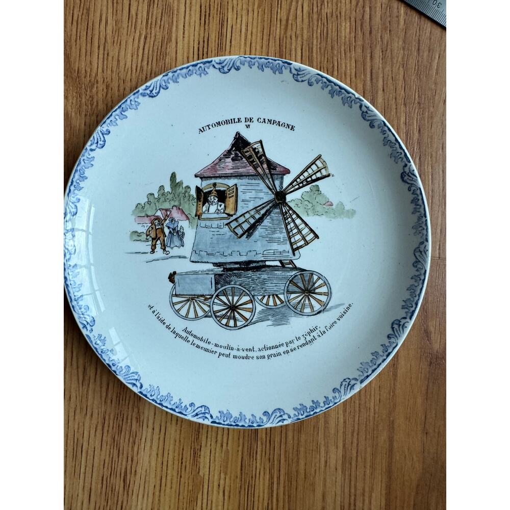 Antique MONTEREAU - HBCM 19th C French Plate Automobile-Marine IX